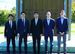 Internationale Austausch (von links): Konsuln Do-hyung Kim, Hyunwoo Shin, Generalkonsul Kyungsok Koh, Philipp Metzler und Tim Keller.