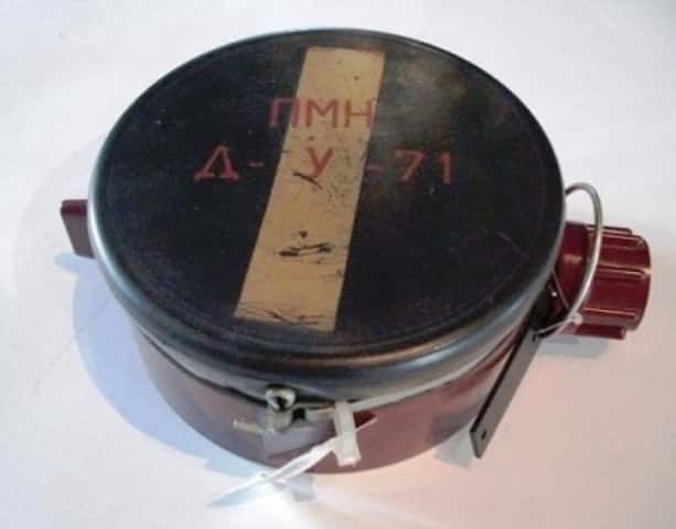 Kunststoffmine PMN ab 1963, Archiv Point Alpha 1
